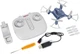 Квадрокоптер Syma X21W Blue - изображение 2