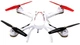 Квадрокоптер Syma X54HW White - изображение 3