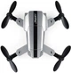 Квадрокоптер JJRC H54W Silver - изображение 4