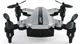 Квадрокоптер JJRC H54W Silver - изображение 6