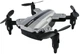 Квадрокоптер JJRC H54W Silver - изображение 7