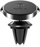 Автодержатель Baseus Small ears series Magnetic suction bracket (Air outlet type) Black - изображение 3