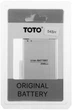 Аккумулятор TOTO BL-54SH for LG 2200/2540 mAh - изображение 1