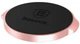 Автотримач Baseus Small ears series Magnetic suction bracket (Flat type) Rose Gold - зображення 2