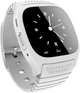Смарт-годинник UWatch M26 White - зображення 3