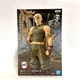 Фігурка Bandai Demon Slayer Тенген Узуй 17 см (90DB3AA0285D) - зображення 5