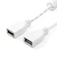 Кабель USB 2.0 - 1.8 m AF/AF Atcom, white (15647) - зображення 1