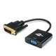 Перехідник DVI-D > VGA (DVI-D тато - VGA мама), Atcom, кабель 10см (9214) - зображення 2