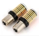 Світлодіодна лампа з цоколем 1156 BAU15s PY21W 144 SMD 3014 12V Жовтий зі зміщенням Avtoexpect (11554) - зображення 6