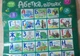 Детский обучающий интерактивный плакат Абетка со звуковыми эффектами 7 режимов на батарейках укр язык 46х21.5х4см KL SK0021AB - изображение 3