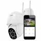 Уличная поворотная IP-камера видеонаблюдения Overmax Camspot 4.9 FULL HD WiFi - изображение 1