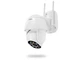 Уличная поворотная IP-камера видеонаблюдения Overmax Camspot 4.9 FULL HD WiFi - изображение 3