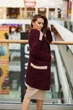 Жіночий кардиган з ангори-травки вільного крою Seventeen L-XL Марсала (2000000173146) - зображення 3
