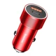 Автомобильное зарядное устройство Baseus Small Screw Type-C PD+USB Quick Charge Car Charger 36W Red (CAXLD-A09) - изображение 1