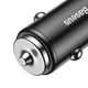 Автомобільний зарядний пристрій Baseus Small Screw 3.4 A Dual-USB Car Charger Black (CAXLD-C01) - зображення 4