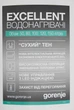 Бойлер GORENJE GBF 50 SMV9 - зображення 12