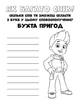 Щенячий патруль. Цветные приключения "Прекрасная работа" укр. 228001 - изображение 2
