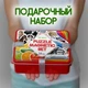 Набор магнитных пазлов "Baby puzzle" Magdum ML4031-62 EN - изображение 4