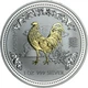 1oz срібна монета Рік Півня 1 долар 2005 Австралія (позолота) - зображення 1