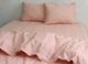 Комплект однотонного постельного белья ранфорс TAG Pale Blush Двуспальный - изображение 2