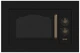 Мікрохвильова піч gorenje BM 235 CLB - изображение 1