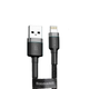 Кабель зарядки Baseus CALKLF-AG1 (2.4A) (0.5M) Лайтнінг для Apple Lightning to USB для iOS пристроїв iPhone 6/7/8/X/Xs/11/12/13/14/15/Pro Max Чорний-Сірий - изображение 1