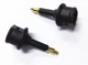 Переходник волоконно-оптический 3.5mm->оптика TOSLINK мини mini (544084354) Черный - изображение 7