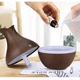 Увлажнитель воздуха диффузор-аромалампа HUMIDIFIER Темно-коричневый с подсветкой (7 цветов) RZ-05895 - изображение 2