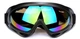Маска лыжная/ Горнолыжные очки UV400 Черная оправа с хамелеон стеклом (372323246) - изображение 1