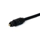 Кабель аудио оптический ExtraDigital Toslink 4.0 мм 1 м (KBA1818) - изображение 2