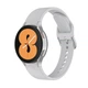 Ремешок для Samsung Galaxy Watch 4 Classic 46mm - серый / ширина крепления 20мм / силикон / размер L / Watchbands OneLine (WB00S4GALAXYONELINE6CLASSIC446) - изображение 1