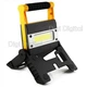 Прожектор лампа Rechargeable Working Light COB MS8006 аккумуляторный раскладной 12Вт 1000Лм - изображение 2