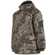 Костюм Camo-Tec CT-881, 52, MM14 - изображение 3