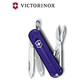 Складной нож Victorinox Classic 5,8 см 0.6223.T29G - изображение 5