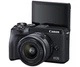 Фотоаппарат Canon EOS M6 MARK II KIT (15-45MM) + EVF-DC2 BLACK - изображение 4