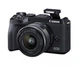 Фотоаппарат Canon EOS M6 MARK II KIT (15-45MM) + EVF-DC2 BLACK - изображение 6