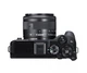 Фотоаппарат Canon EOS M6 MARK II KIT (15-45MM) + EVF-DC2 BLACK - изображение 8