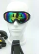 Детская (16см ширина) Маска лыжная/ Горнолыжные очки UV400 Черная оправа с хамелеон стеклом (624163127) - изображение 2