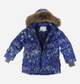 Детская зимняя куртка для мальчика Huppa Moody 1 17470155-73235 134 см (4741468568775) - изображение 3