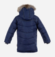 Детская зимняя куртка для мальчика Huppa Moody 1 17470155-80086 128 см (4741468690445) - изображение 2