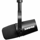 Студійний мікрофон Shure MV7 - зображення 5