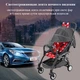 Прогулянкова коляска Yoya 175A+ Premium Edition Beige Бежевий рама чорна, чорні колеса - зображення 15