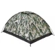 Намет палатка Skif Outdoor Adventure I 200x150 cm Camo (SOTSL150C) двомісний водостійкий півсфера - изображение 1