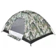 Намет палатка Skif Outdoor Adventure I 200x150 cm Camo (SOTSL150C) двомісний водостійкий півсфера - изображение 2