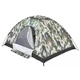 Намет палатка Skif Outdoor Adventure I 200x150 cm Camo (SOTSL150C) двомісний водостійкий півсфера - изображение 3
