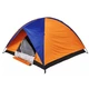 Палатка Skif Outdoor Adventure II 200x200 cm Orange/Blue (SOTDL200OB) - изображение 3