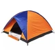 Палатка Skif Outdoor Adventure II 200x200 cm Orange/Blue (SOTDL200OB) - изображение 4