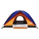Палатка Skif Outdoor Adventure II 200x200 cm Orange/Blue (SOTDL200OB) - изображение 5