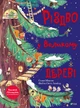 Різдво у Великому дереві - Мішлен Сільві (9789669822475) - изображение 1