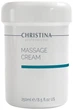 Массажный крем для всех типов кожи Christina Massage Cream 250 мл (7290100361382) - изображение 1